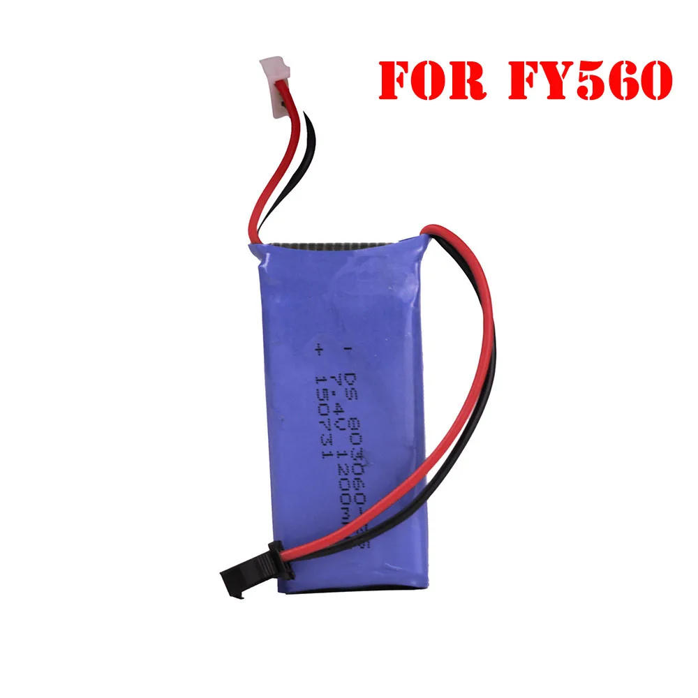 

Fayee 7.4V 1200MAH 25C Lipo Battery for Fayee FY560 RC Quadcopter Accessories