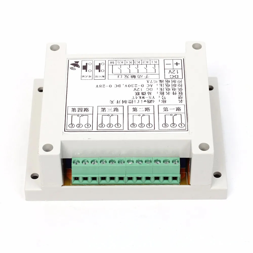 DC 9-38 V/AC 110 V-230 V Wifi реле многоканальный мобильный телефон пульт дистанционного управления сетевой модуль антенна беспроводной умный дом