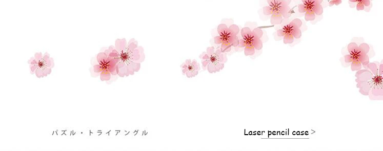 1 шт. цветной лазерный чехол-карандаш с блестками Kawaii Cherry Blossom Прозрачный большой чехол-карандаш канцелярская коробка для карандашей для девочек подарок