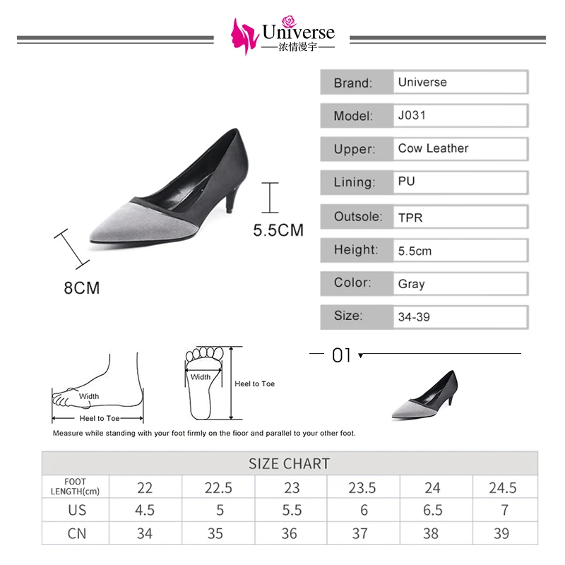 

2019 new fashion women pumps Universe kid suede microfiber patch work ladies high heel pumps J031