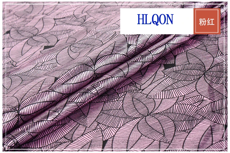 HLQON 150x100 см с принтом листьев атласная ткань мягкая удобная для женщин пляжное