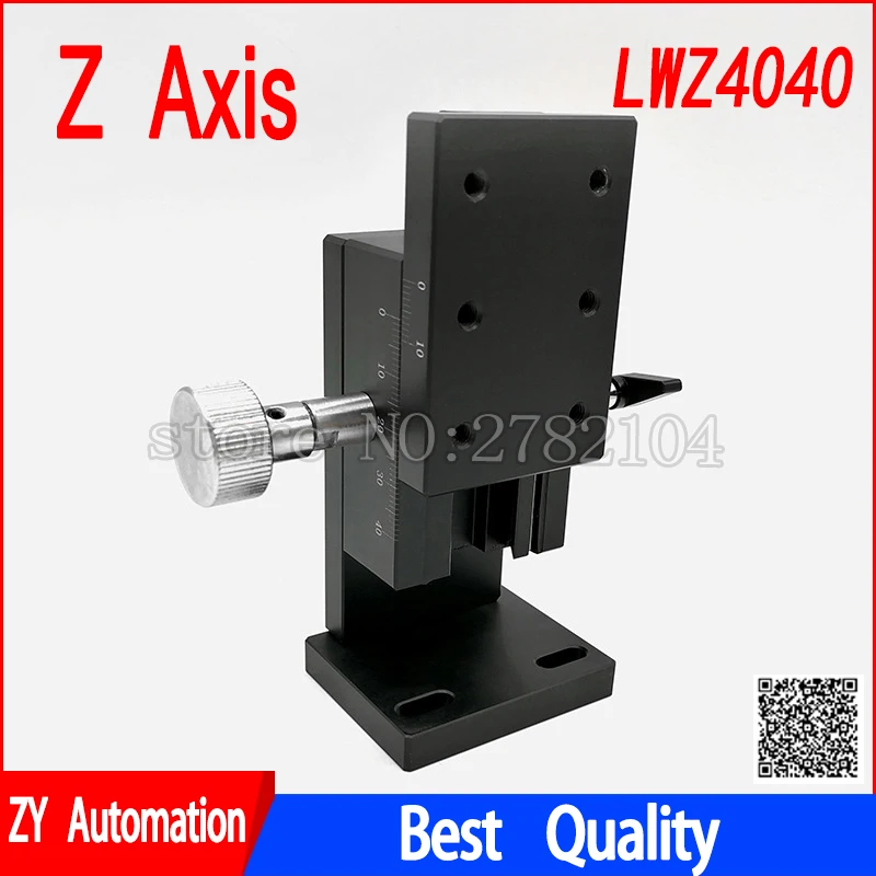 

Направляющая ZYSHTNC LWZ4040
