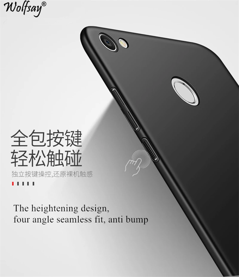 Чехол Wolfsay для Xiaomi Redmi Note 5A Pro ультратонкий защитный жесткий чехол задней панели
