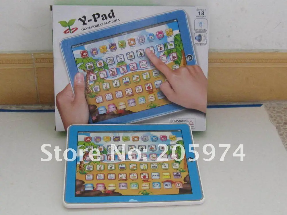 Версия на русском языке планшет Ypad Y-pad детский буквенный музыкальный и мигающий для детских подарочных игрушек