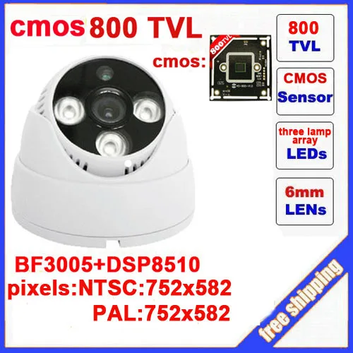 Камера видеонаблюдения Security CMOS 800 TVL с тремя лампами инфракрасная купольная