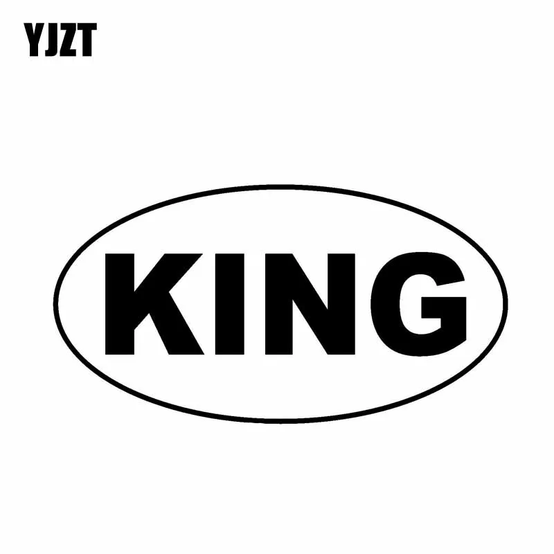 

YJZT 13.1CM*7CM KING Vinyl Decal Personalityl Car Sticker Black Silver C10-01531