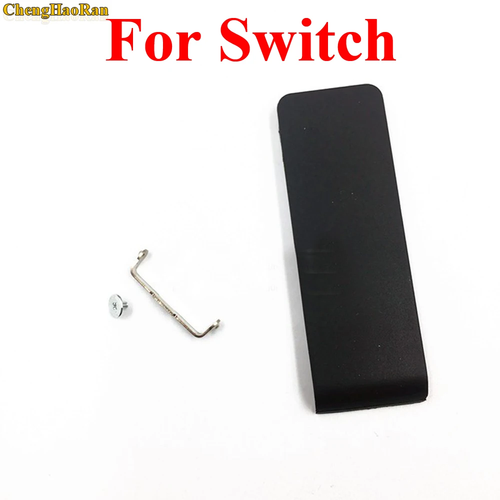 Подставка для консоли Nintendo Switch NS NX Joy Con с винтом|Запасные части| |