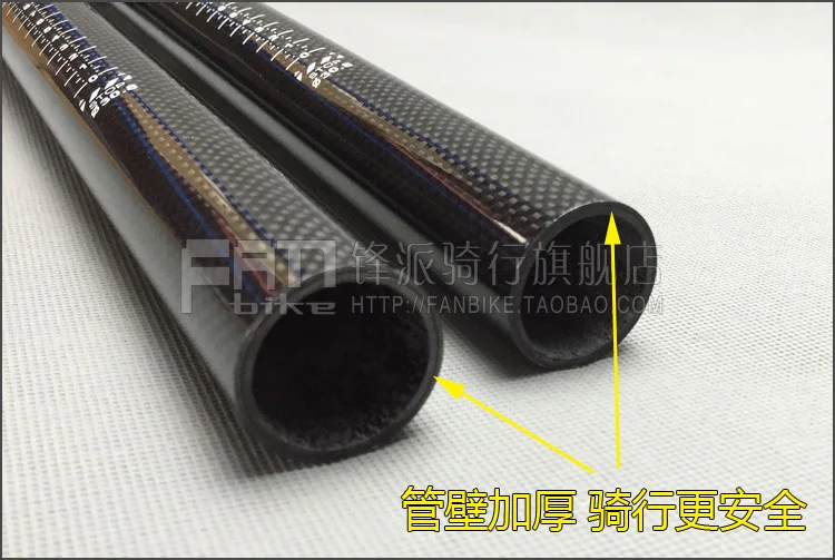 Велосипедный Подседельный штырь без логотипа из углеродного волокна 3K 27 2/30 8/31