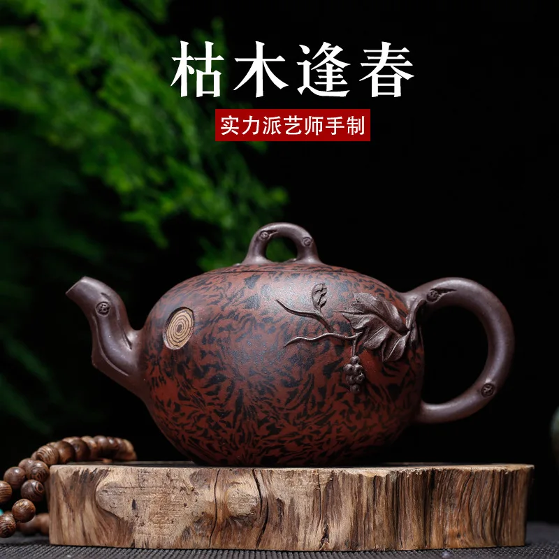 

recommended tea awaken to spring purple clay pot all hand twisted mud mud painting POTS decals a single bead the teapot