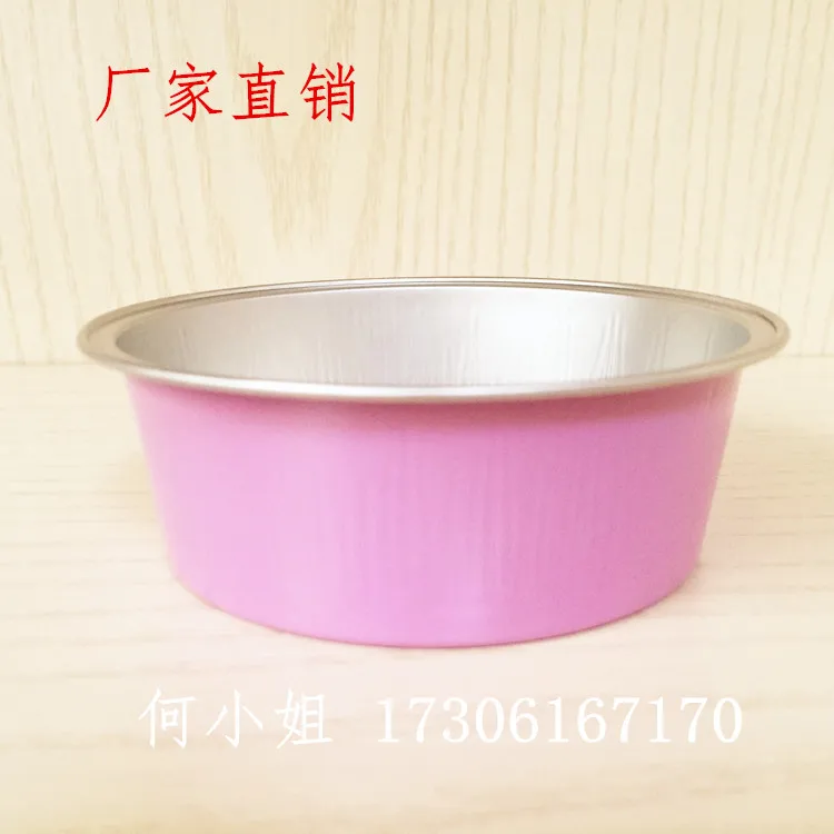 150 МЛ Круглый Красочный Алюминиевой Фольги Чашки Для Выпечки Торта 500 шт |