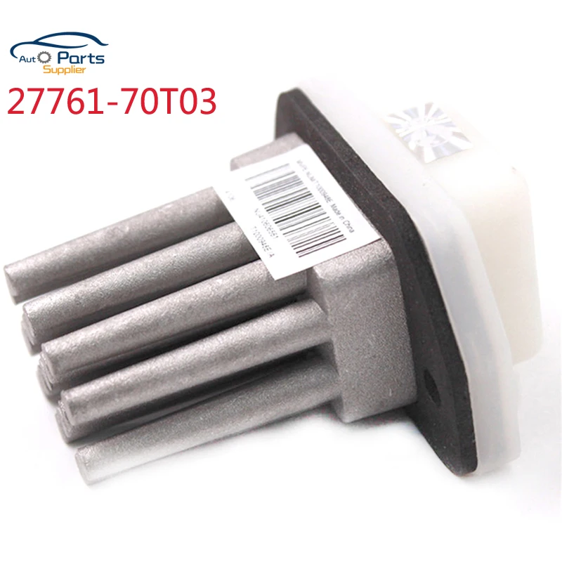 

Blower Motor Resistor Regulator HVAC For Nissan Nv1500 Nv2500 Rogue Sentra 27761-70T03 / 27761-70T02 27761-4BA0A