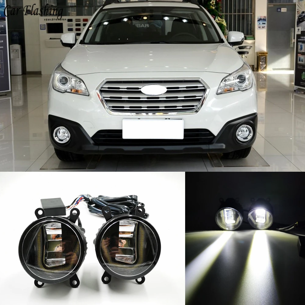3 в 1 функции авто светодиодный свет для Subaru Outback 2013 -2016 DRL Дневной светильник