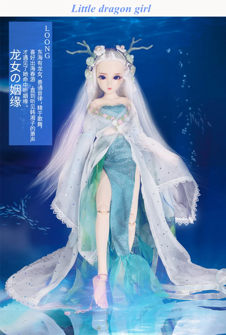 Fortune Days 1/4 дневник королева BJD кукла шарнир тело с макияж включая одежду обувь волосы Изысканный Подарочная коробка Упаковка игрушка, SD