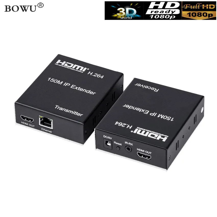 Новый 150 м HDMI IP удлинитель RJ45 по Cat5 Cat5e Cat6 с широким ИК UTP/STP|Кабели VGA| |
