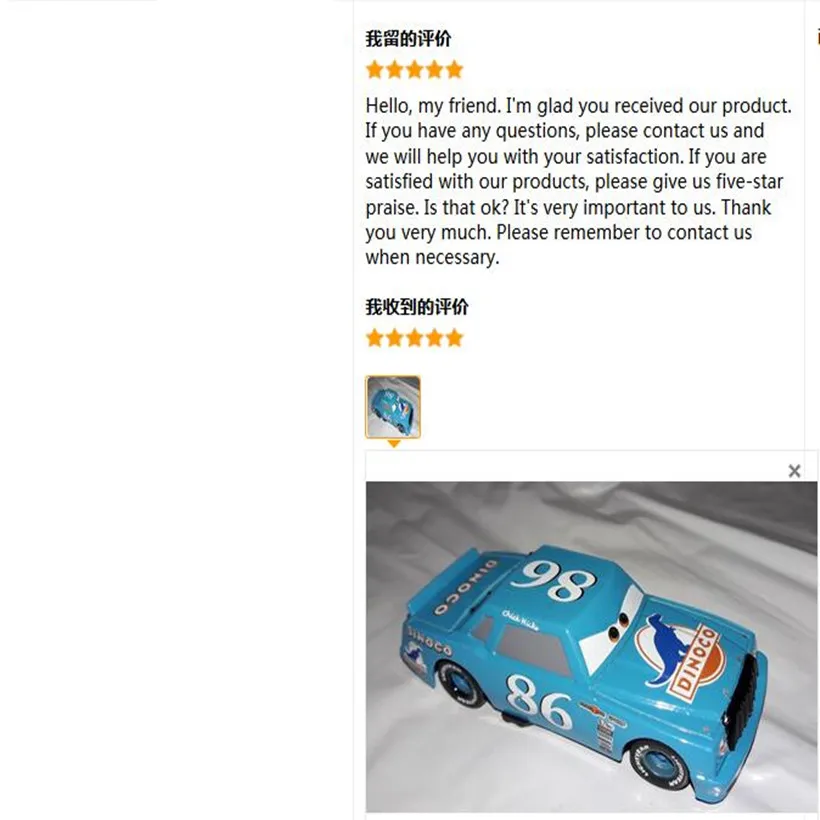 37 моделей автомобилей disney Pixar Cars 2 и Cars 3 Рамирез Молния Маккуин гоночный семейный 1:55 литой под давлением игрушечный автомобиль из металлического сплава для детей