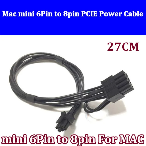 10 шт. для MacPro/G5 mini 6pin pci e 8pin кабель питания видеокарты GTX260 GTX470 GTX480 HD5770 27 см 18AWG|video card