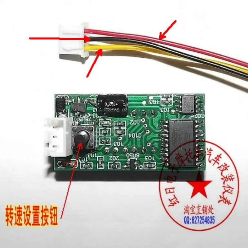 Sepp автомобильный мотор об/мин + вольт цифровой счетчик манометр высокой точности