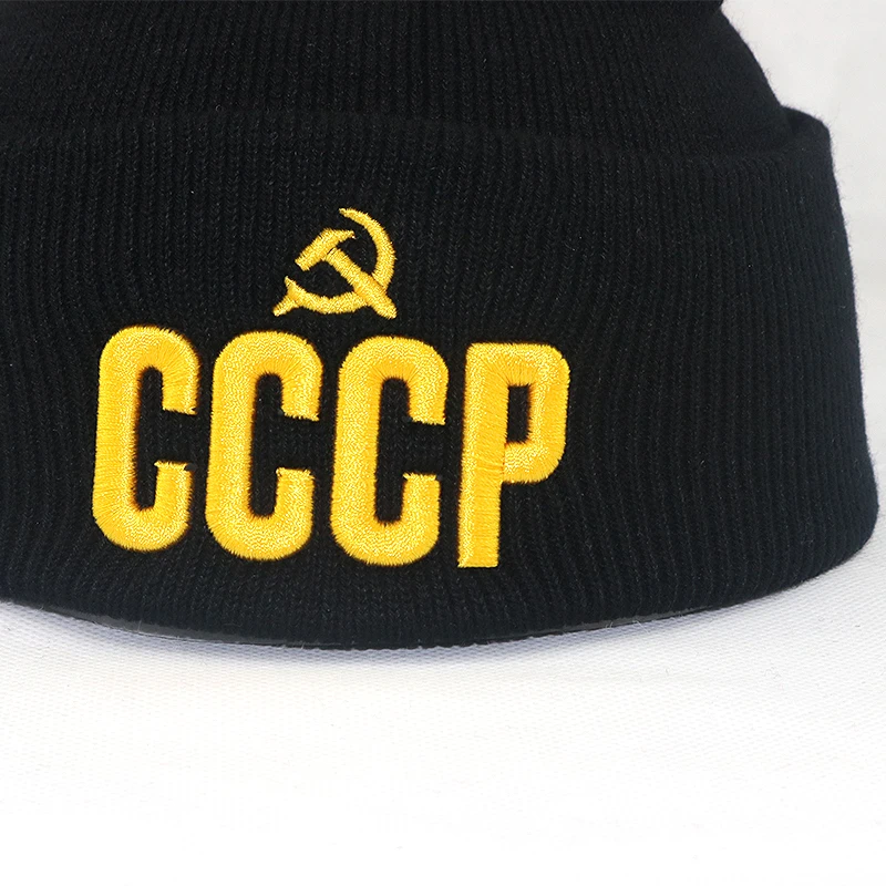 Осенне-зимняя шапка унисекс с объемной вышивкой CCCP теплая вязаная женская