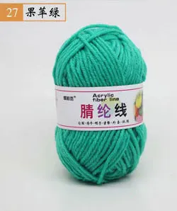 Смесь акриловой пряжи DIY вязальная пряжа малыш ремесло Вязание Пряжа использование для игрушек шитье и ковровое вязание - Цвет: 27