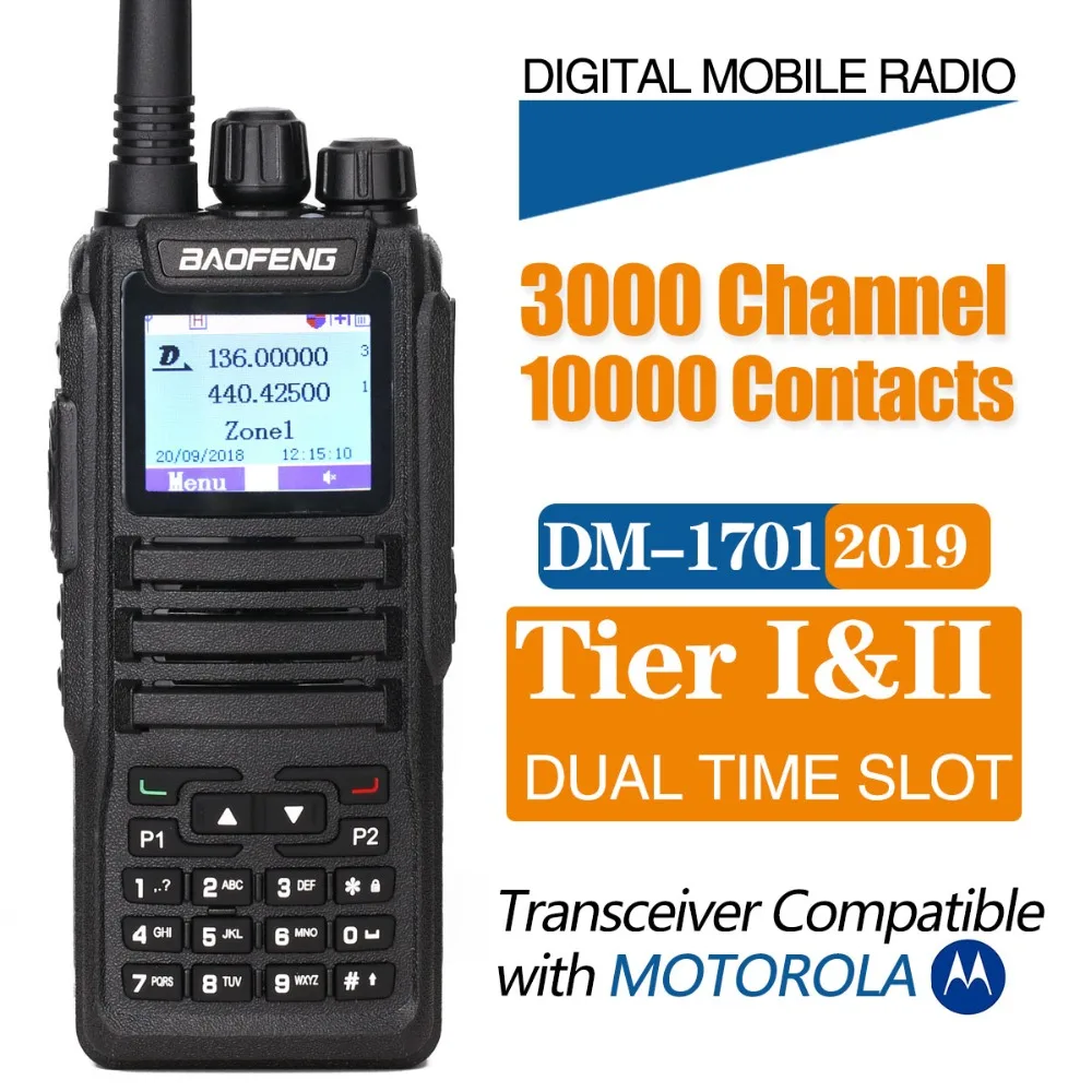 Рация BAOFENG с двумя слотами для времени цифровая рация DMR Tier1 и 2 3000 каналов