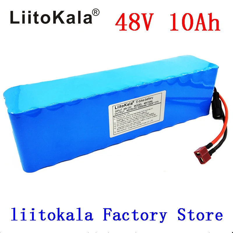 

Аккумулятор LiitoKala, 48 В, 10 Ач, 13s3p, 18650