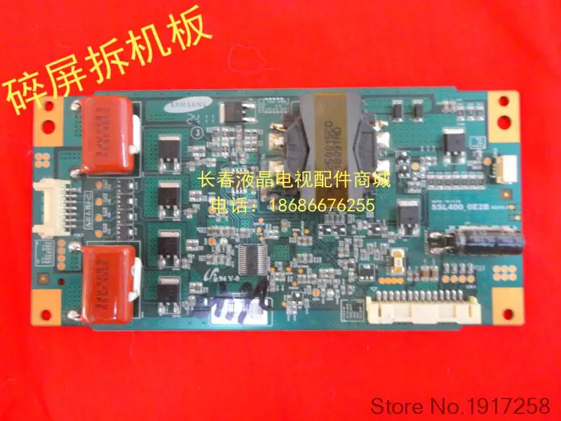 L40E5200BE LE40D28 L40F3200B SSL400 0E2B Используется разбирать|disassembly| |