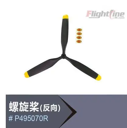 9 5x7 3 Лопасти пропеллер для летной линии Freewing B24 B 24 Liberator rc toy plane|propellers for planes|rc plane