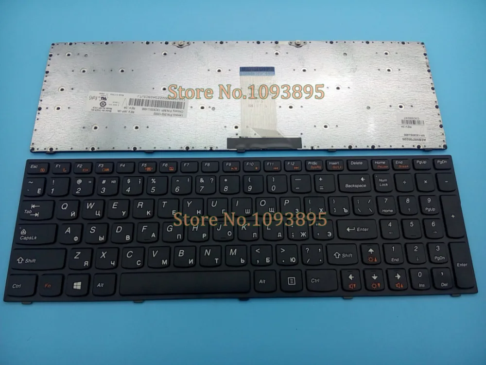 Русская клавиатура 5 шт./лот для Lenovo B5400 B5400A M5400 M5400AT CSBG-RU 9Z.N8RSQ.G0R 25213242 русская |