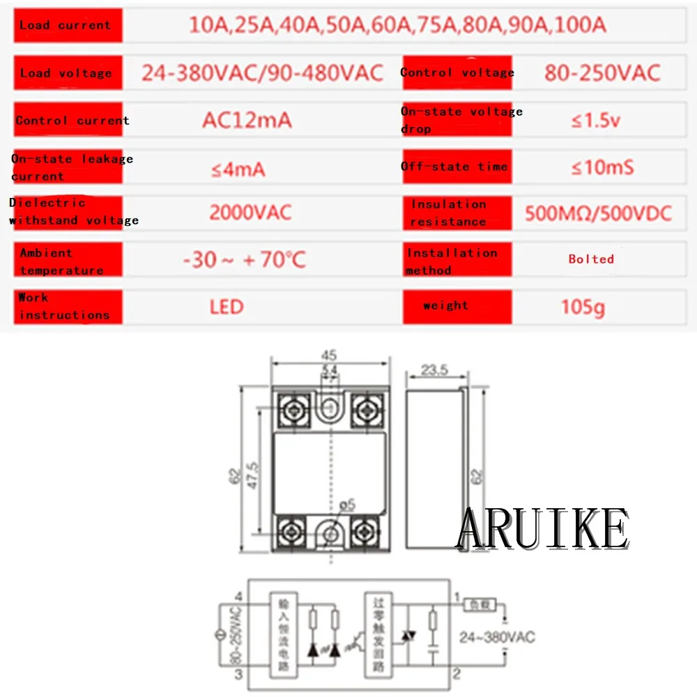 Твердотельное реле SSR-20AA-H 12A фактически 80-250 В переменного тока до 90-480 SSR 20AA H
