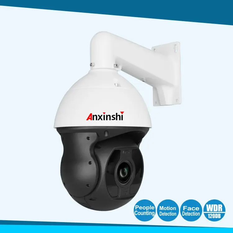 IP камера Starlight Smart PTZ 300 м с оптическим зумом|ptz camera|ip ptz cameraonvif camera |