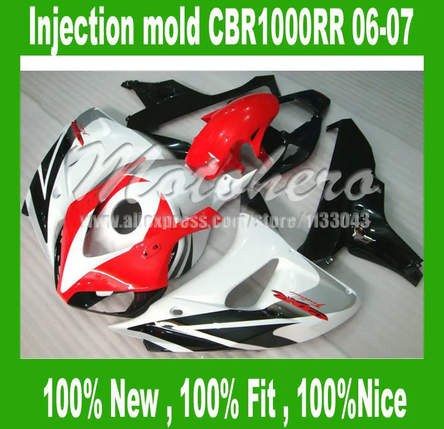 Инжекционный обтекатель для honda CBR1000 RR 06 07 CBR 1000RR 1000 2006 2007 CBR100RR комплект