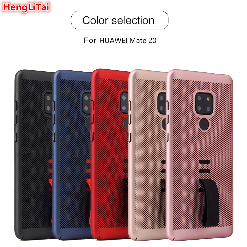 Матовый Ultra Slim чехол для телефона huawei Коврики 20 небольшой косу рассеивания тепла