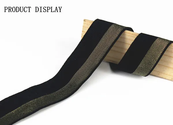19 мм черная Золотая эластичная стрейч лента для отделки лямки аппликационные