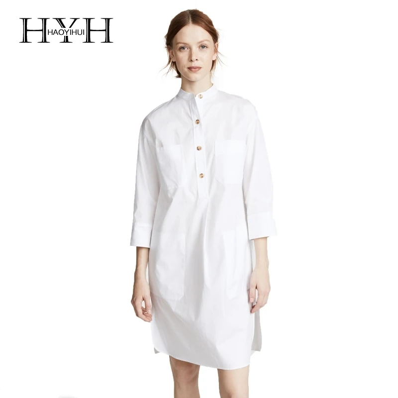 Женское офисное платье HYH HAOYIHUI однотонная белая Свободная рубашка мини-платье с