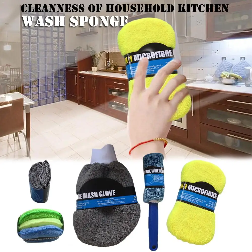 Набор из 9 предметов для чистки автомобиля микрофибры включая полотенца