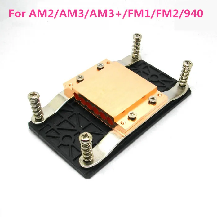 Для AMD AM3 AM3+ AM2 FM1 FM2 компьютер процессор кулер теплоотвод медный блок теплоотвод радиатор отверстие диаметр 6 мм