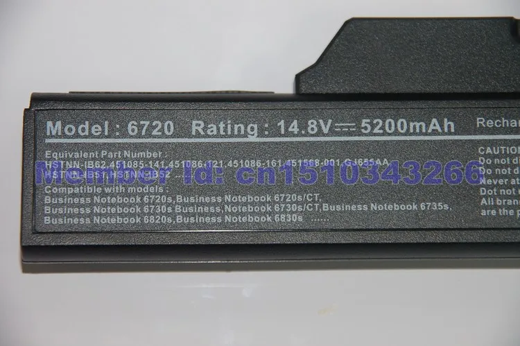 JIGU 4400MAH для Hp Compaq 550 HSTNN-XB52 610 Business Notebook 6720s 6830s 6720s/CT 6730s 6730s/CT 6735s 6820s Аккумулятор
