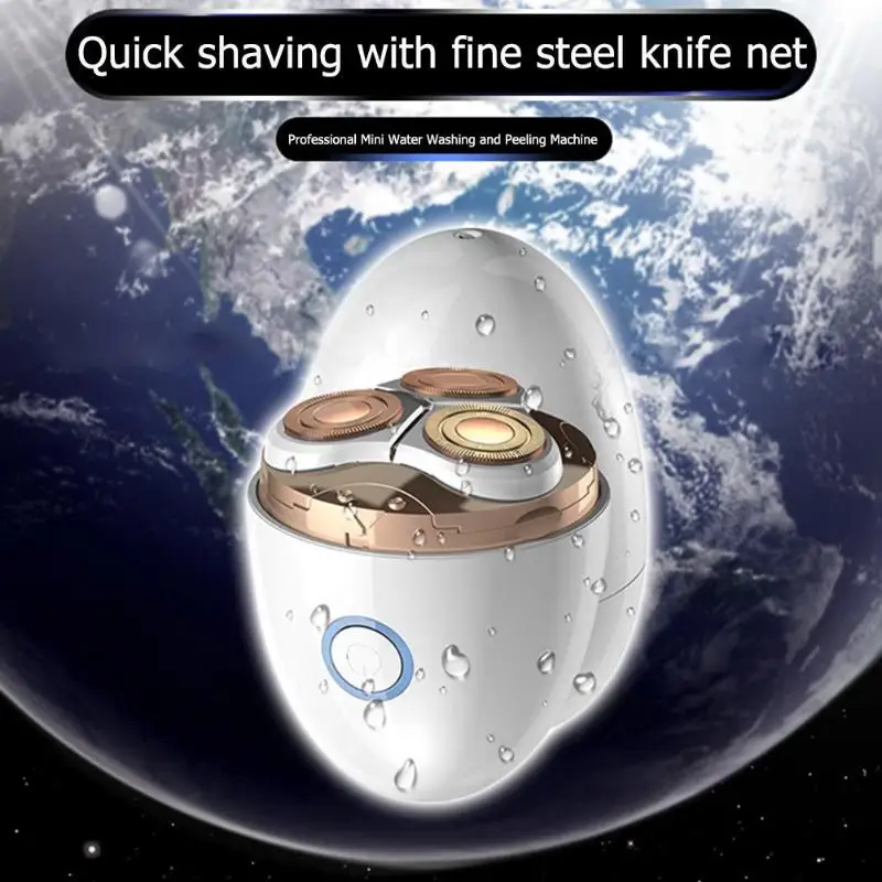 Женский Электрический эпилятор USB Eggshell Женская бритва триммер для бороды