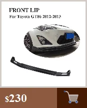 Углеродное волокно задний багажник декоративное покрытие подходит для Subaru BRZ Scion FR-S Toyota GT86