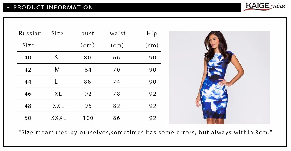 Новые Печатные Bodycon Платье Женщины Летние Платья Кайге. Нина Марка Плюс Размер
