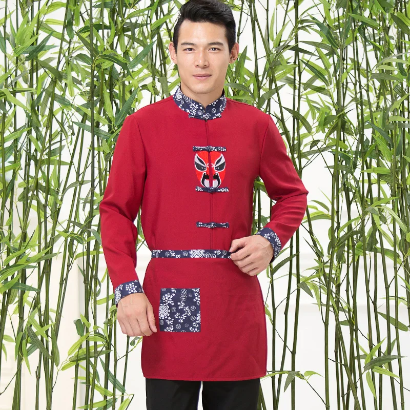 Форма для отеля Женская китайская рабочая одежда ресторана с длинными рукавами