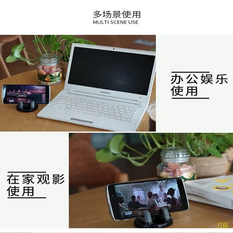 Поддержка всех видов мобильных телефонов apple, новая силиконовая подставка для навигации по мобильному телефону, вращающаяся пластиковая стойка клейкая многофункциональная