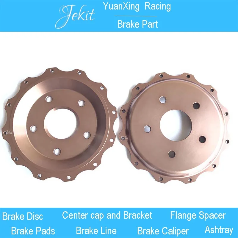 Jekit custom алюминиевая Центральная Крышка для фототормозного суппорта с большими