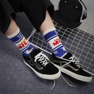 COCOTEKK 2018 новые корейские тренды в стиле Харадзюку, повседневные носки из чесаного хлопка, женские милые Мультяшные носки Happy Food, подарочные носки, Прямая поставка