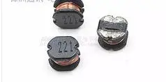 

Индуктор питания SMD CD43, 221 мкГн, Индуктивная лента word mark (50 шт./лот)