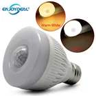 Светодиодная лампа E27 с инфракрасным датчиком движения, 5 Вт, 85-265 в