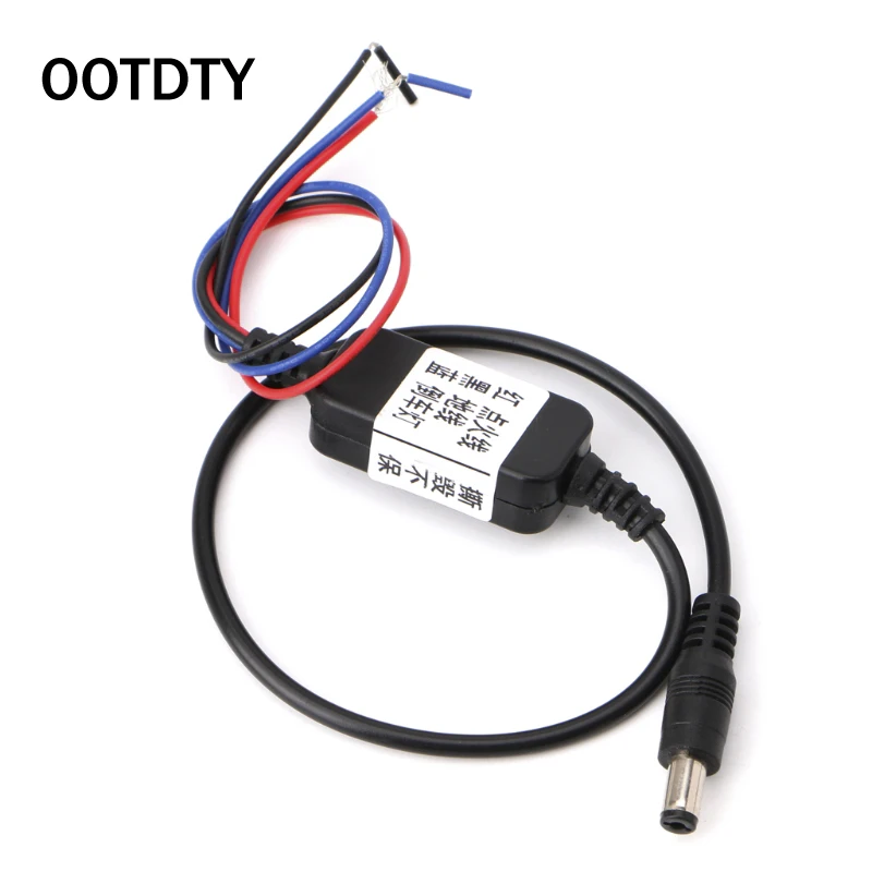 Фильтр реле заднего обзора автомобиля для RCD330G PLUS Passat.