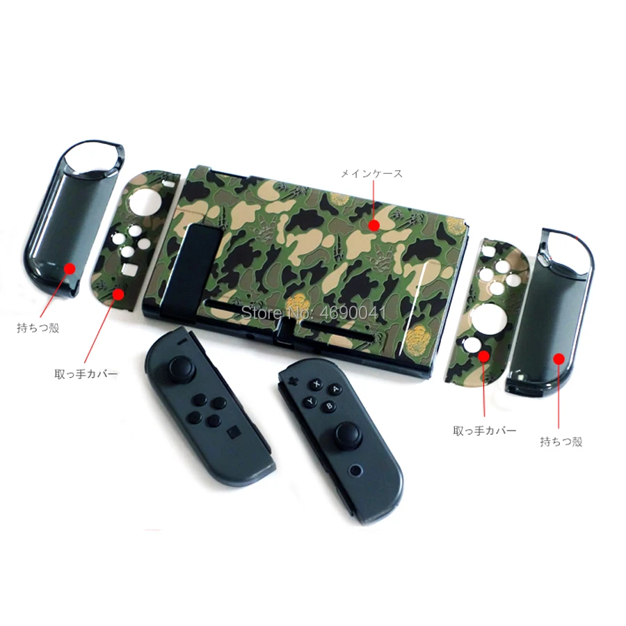 Жесткий защитный чехол для nictendo Switch Console Joy-Con, защита контроллера, прямая стыковка