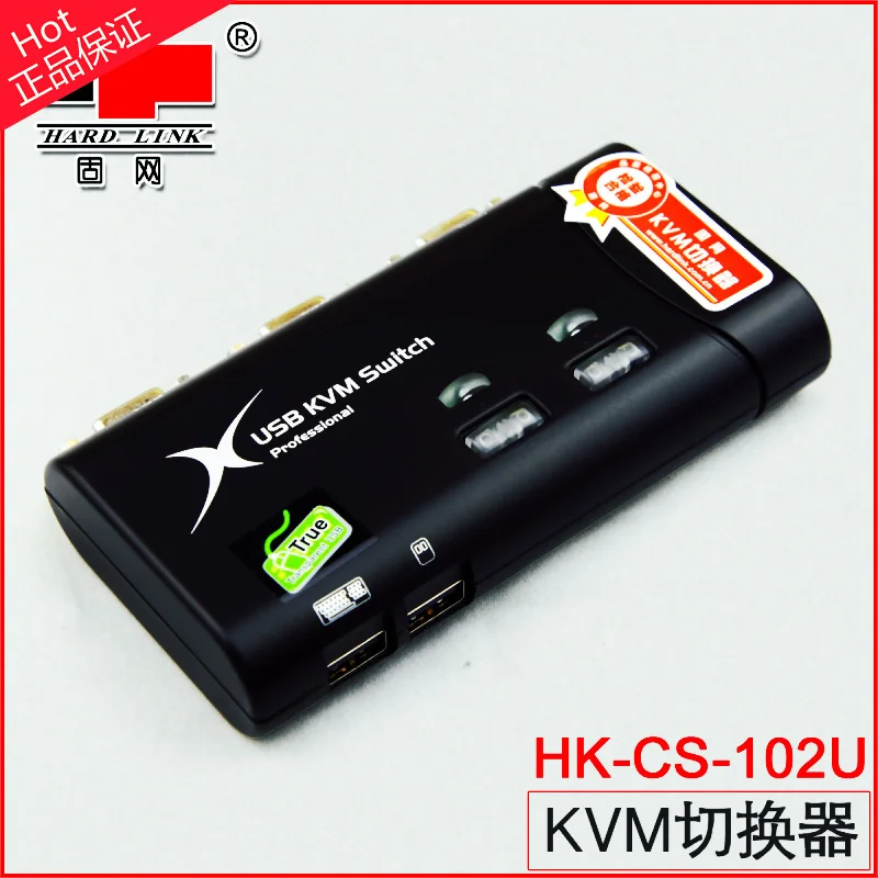 Genuine fixed KVM Switch usb 2host multi-computer automatically switches compatible wireless mouse key shipping | Компьютеры и офис