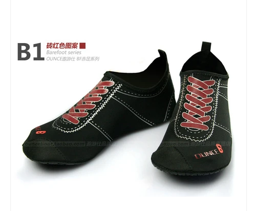 Prime Aqua Water shoes Skin Shoes Man Women Unisex healthy Barefoot - BareFoot Beach Yoga Fitness running Training | Спорт и